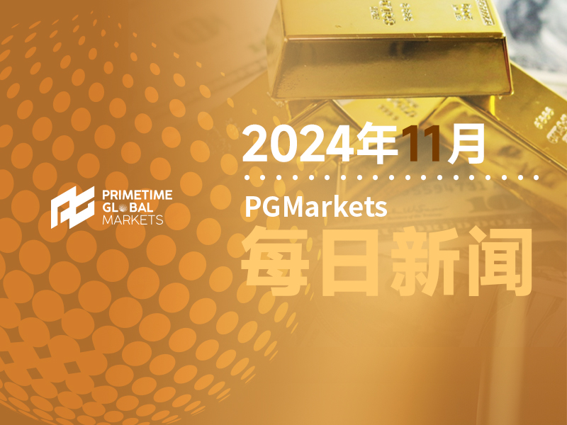 黄金或已处于长期牛市的尾声,下破此处将有110美元的空间