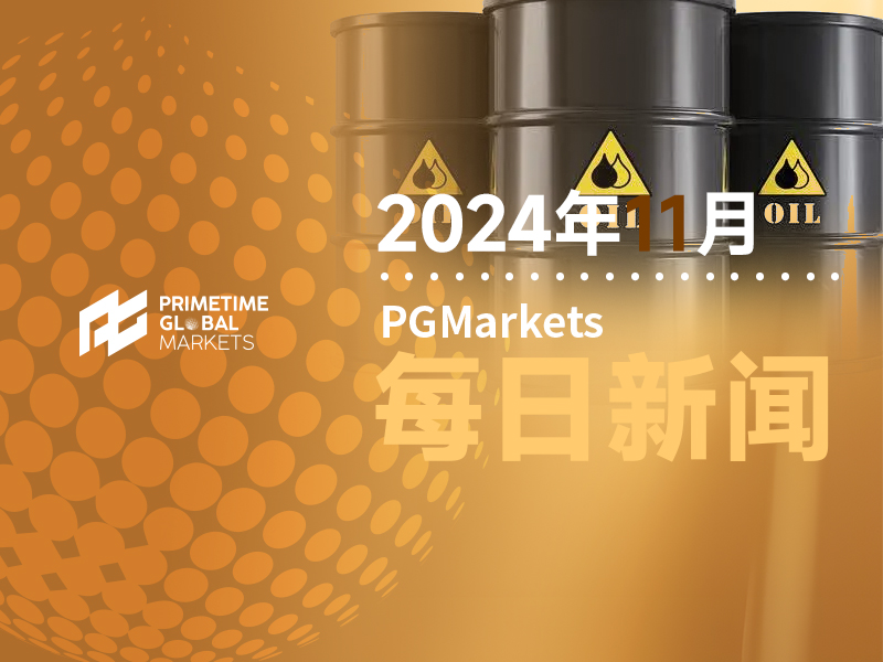 伊朗的沉默暗示着地缘政治的新局面?