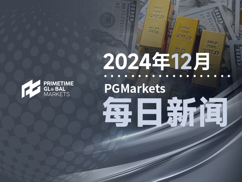 美银2025年美日展望:预期和现实将推动美日分三步走