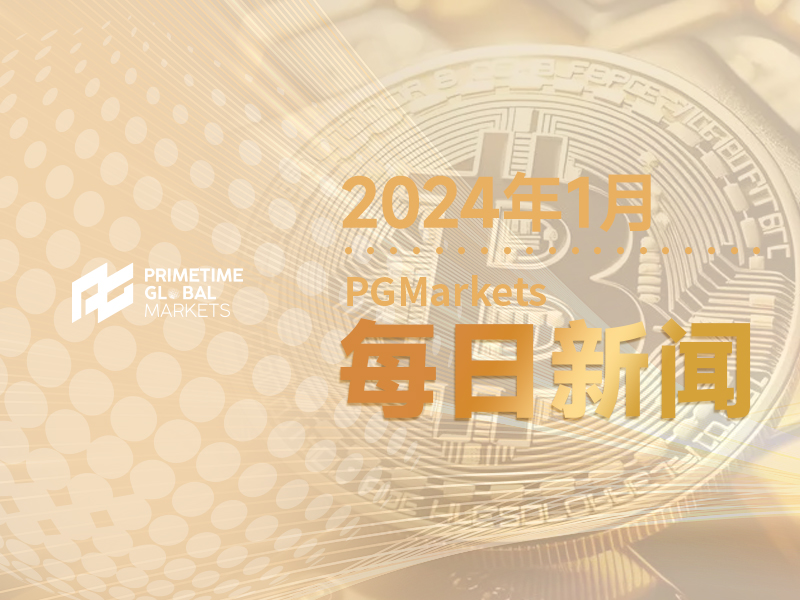 今年比特币将继续与黄金“争宠”,而推动黄金突破4000美元的催化剂是…