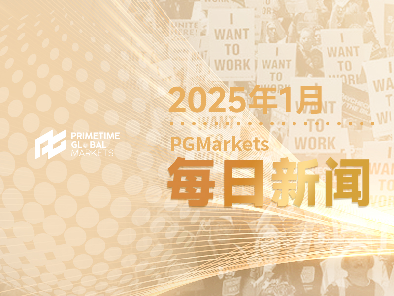 法农信贷:美国的失业率可能会在6月达到这一峰值,然后徘徊于……