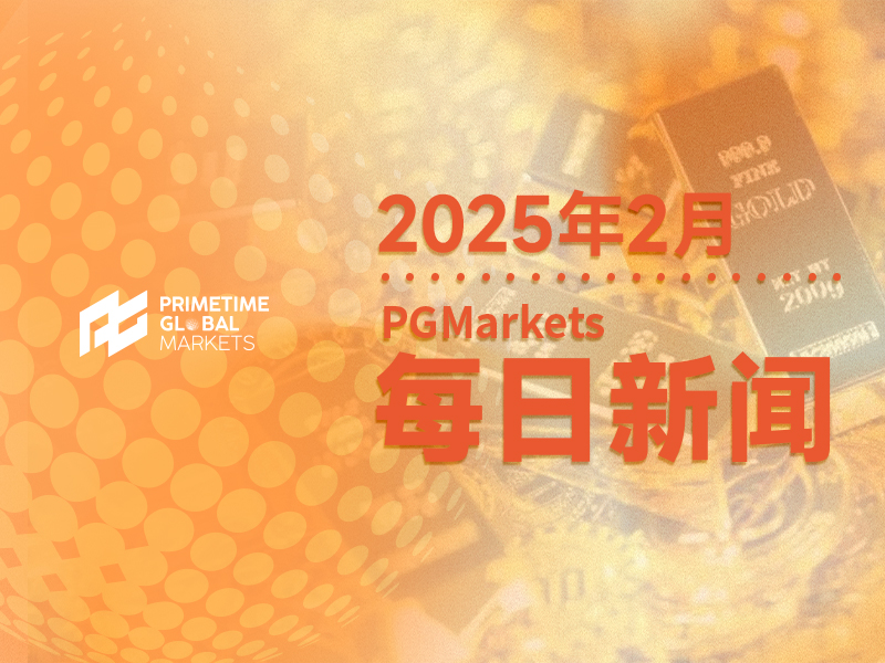 黄金超买但未达到最极端水平,这可能为均值回归交易铺平道路