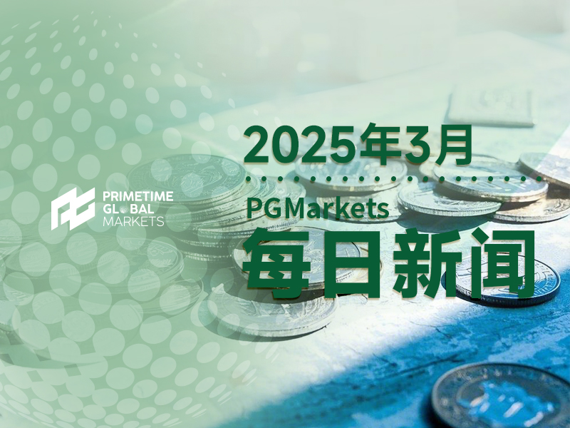 金银比将进一步下跌,白银表现将比黄金更加坚挺