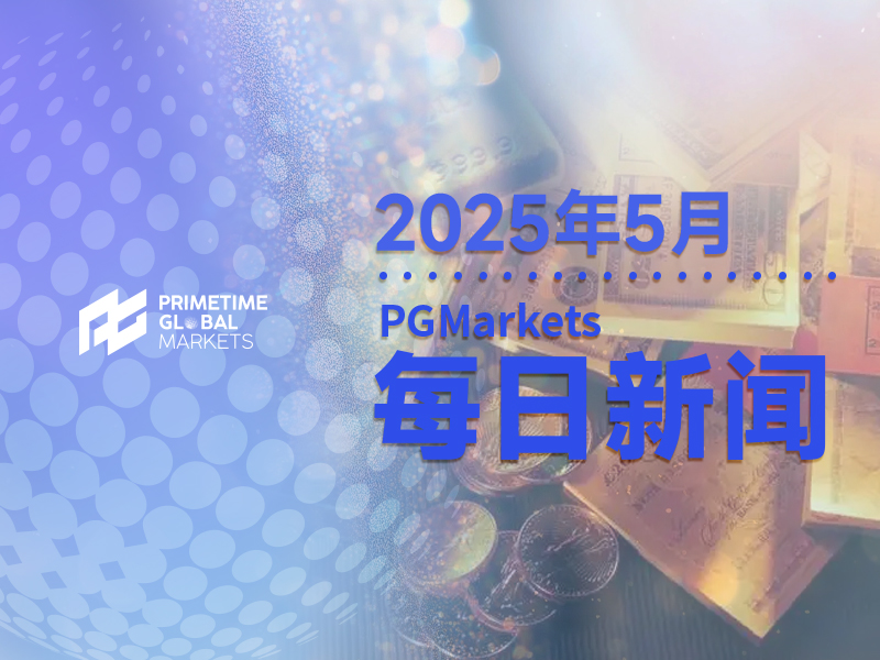 分析师:黄金避险需求走弱,XX美元关口岌岌可危?