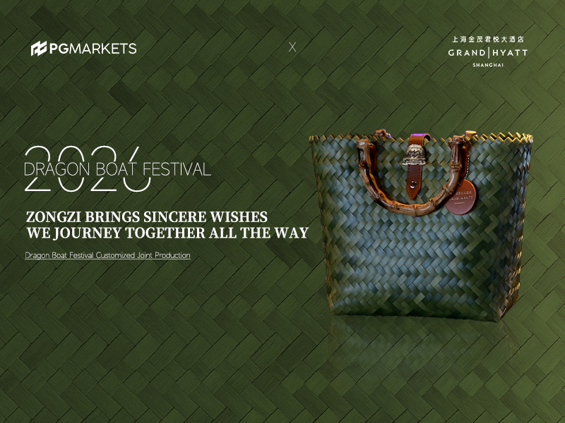 PGMarkets 2026 Dragon Boat Festival Gifts